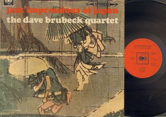 Thumbnail - BRUBECK,Dave,Quartet