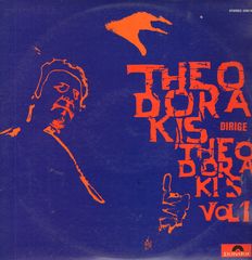 Thumbnail - THEODORAKIS,Mikis