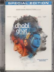Thumbnail - DHOBI GHAT (MUMBAI DIARIES)