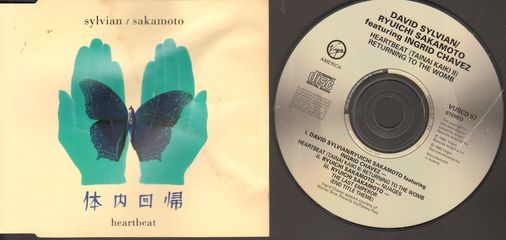 Thumbnail - SYLVIAN,David,And Ryuichi SAKAMOTO