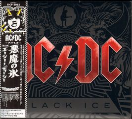 Thumbnail - AC/DC