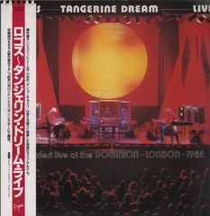 Thumbnail - TANGERINE DREAM