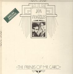 Thumbnail - JON AND VANGELIS