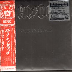 Thumbnail - AC/DC