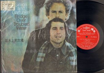 Thumbnail - SIMON AND GARFUNKEL