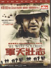 Thumbnail - WE WERE SOLDIERS