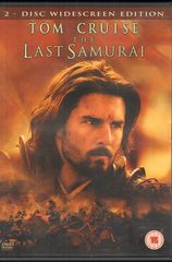 Thumbnail - LAST SAMURAI