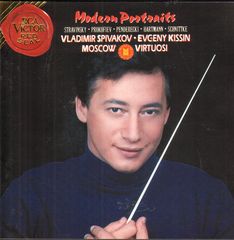 Thumbnail - SPIVAKOV,Vladimir/Evgeny KISSIN/MOSCOW VIRTUOSI