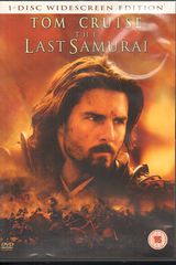 Thumbnail - LAST SAMURAI