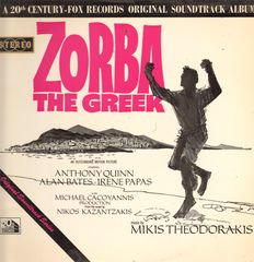 Thumbnail - ZORBA THE GREEK