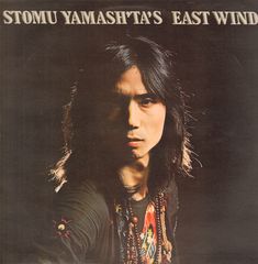 Thumbnail - YAMASHTA,Stomu's East Wind