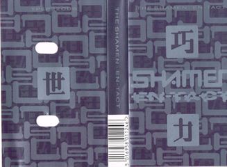 Thumbnail - SHAMEN