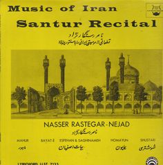 Thumbnail - RASTEGAR-NEJAD,Nasser