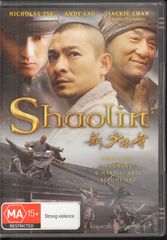 Thumbnail - SHAOLIN