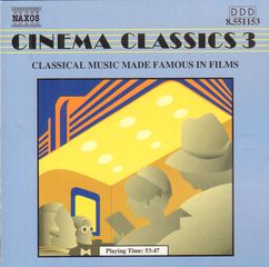 Thumbnail - VARIOUS ARTISTS