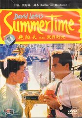 Thumbnail - SUMMERTIME