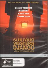 Thumbnail - SUKIYAKI WESTERN DJANGO