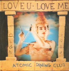 Thumbnail - ATOMIC DINING CLUB