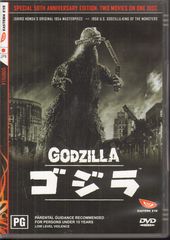 Thumbnail - GODZILLA