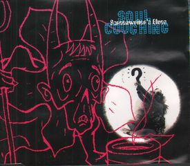 Thumbnail - SOUL COUGHING