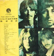 Thumbnail - BEATLES