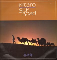 Thumbnail - KITARO