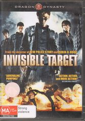 Thumbnail - INVISIBLE TARGET