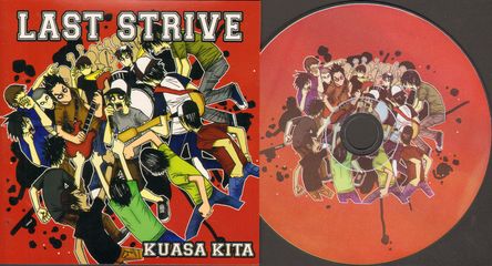 Thumbnail - LAST STRIVE