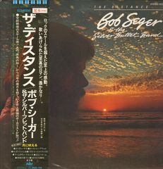 Thumbnail - SEGER,Bob,And The Silver Bullet Band