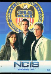 Thumbnail - NCIS