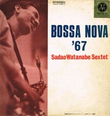 Thumbnail - WATANABE,Sadao,Sextet