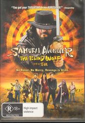 Thumbnail - SAMURAI AVENGER-THE BLIND WOLF