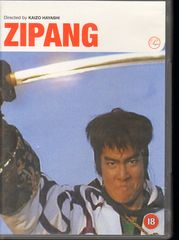 Thumbnail - ZIPANG