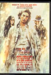 Thumbnail - SUKIYAKI WESTERN DJANGO