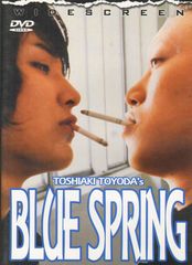 Thumbnail - BLUE SPRING