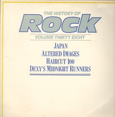 Thumbnail - VARIOUS ARTISTS