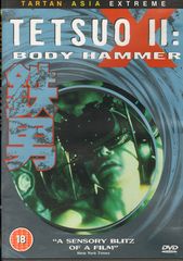 Thumbnail - TETSUO II:BODY HAMMER