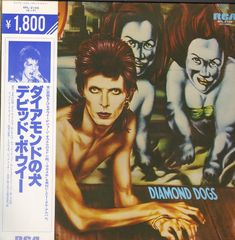 Thumbnail - BOWIE,David