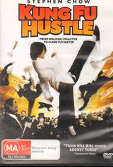 Thumbnail - KUNG FU HUSTLE