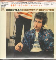 Thumbnail - DYLAN,Bob