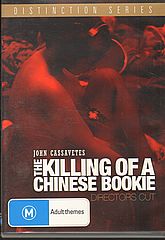 Thumbnail - KILLING OF A CHINESE BOOKIE