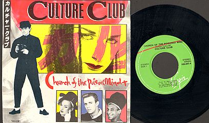 Thumbnail - CULTURE CLUB