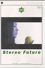 Thumbnail - STEREO FUTURE