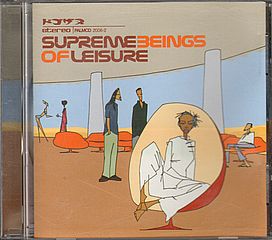 Thumbnail - SUPREME BEINGS OF LEISURE