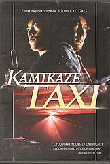 Thumbnail - KAMIKAZE TAXI