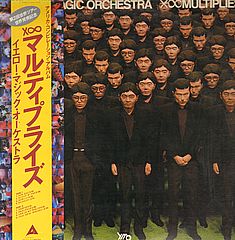 Thumbnail - YELLOW MAGIC ORCHESTRA