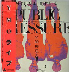 Thumbnail - YELLOW MAGIC ORCHESTRA