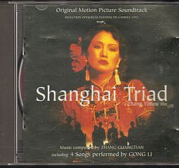 Thumbnail - SHANGHAI TRIAD
