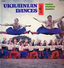 Thumbnail - KAURIGA UKRAINIAN ENSEMBLE