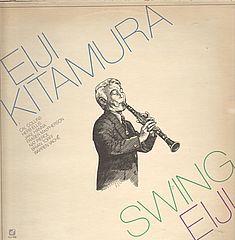 Thumbnail - KITAMURA,Eiji